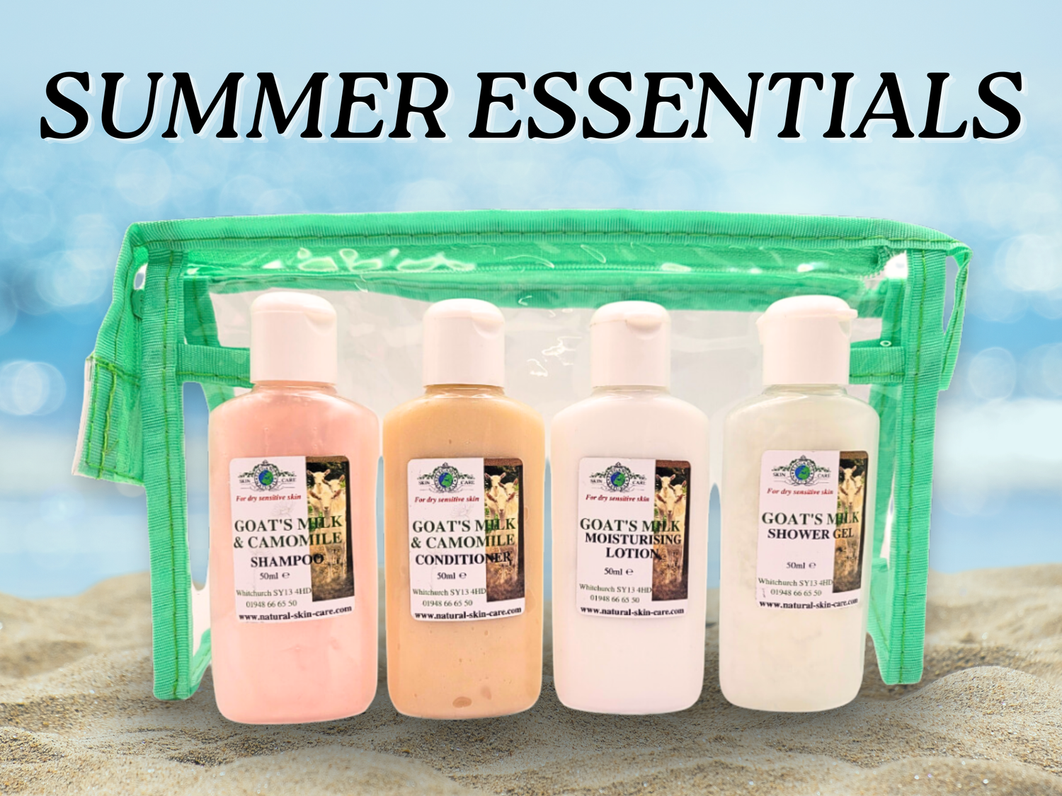 Summer Essentials